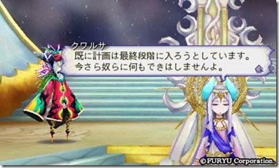 アラアラ11-18 - コピー アラアラ11-18 - コピー